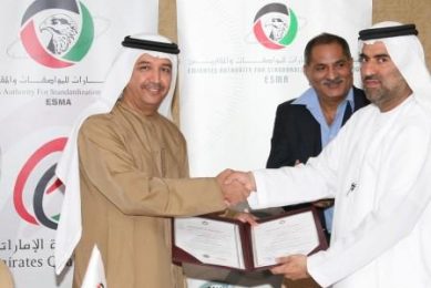 UAE poultry farm awarded Emirates Quality Mark