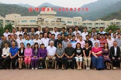 Aviagen holds annual China Poultry Production School