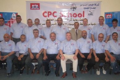 Successful CPC Poultry School in Egypt